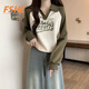 FSHE2025年秋冬季美式正肩長袖薄款衛(wèi)衣女顯瘦遮肉插肩polo領(lǐng)上衣女 綠色 L [101-120斤]