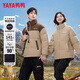 鴨鴨（YAYA）【陳哲遠(yuǎn)明星同款】羽絨服男女同款冬季加厚保暖外套男情侶款衣服