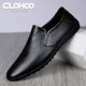 CLOHOO 休閑皮鞋男夏季透氣正裝男鞋軟底透氣鞋子男一腳蹬駕車(chē)豆豆鞋男 黑色 44 [皮鞋碼]