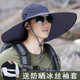 里普翎夏季防曬帽子男戶(hù)外大檐遮陽(yáng)帽防紫外線(xiàn)釣魚(yú)遮臉可折疊休閑太陽(yáng)帽 深灰升級款 58-61CM均碼可調節