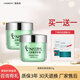 鏡美如（jingmeiru） 鏡美如專柜化妝品美容霜25g修護(hù)晚霜提亮膚色