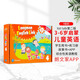 tot talk 原版進(jìn)口新版朗文培生幼兒英語直通車 4級別 書+練習(xí)冊+故事書 3-6歲兒童早教啟蒙培訓(xùn)機構(gòu)學(xué)習(xí)教材