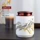 LICHEN陶瓷茶葉罐景德鎮(zhèn)帶蓋密封儲(chǔ)物罐雙層防潮綠茶鐵觀音普洱罐子 仙鶴
