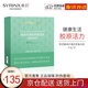 希蕓膳食纖維膠原蛋白肽8.5g*30條  小綠抗性糊精隨餐水溶性蔬菜補充
