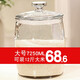 宏達(dá) 五谷雜糧密封儲(chǔ)物罐大米桶廚房用品透明蓋大號(hào)加厚玻璃瓶泡菜壇 大號(hào)7250ml-裝12斤大米