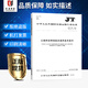 JT/T 327-2016公路橋梁伸縮裝置通用技術(shù)條件交通運(yùn)輸行業(yè)標(biāo)準(zhǔn)