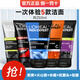 歐萊雅（LOREAL）男士洗面奶控油炭爽潔面膏深層清潔不緊繃 全系列體驗款潔面 50ml *5