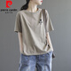 皮爾卡丹（pierre cardin）純|棉短袖t恤女2025新款夏季韓版寬松體恤半袖刺繡打底上衣t恤 卡其色 M 85-110斤