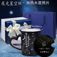 尚珍緣（shangzhenyuan） 禮物定制可印圖片照片馬克變色加熱水杯子定做創(chuàng  )意生日禮物送 星空杯 定制商品聯(lián)系客服發(fā)照片