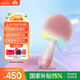 唱吧小巨蛋G2504B星球 手機K歌麥克風(fēng)無線藍牙音箱話筒音響一體自帶聲卡車載唱歌神器生日禮物中秋禮品