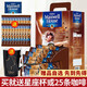 麥斯威爾（Maxwell House） 麥斯威爾咖啡特濃三合一速溶咖啡粉100條裝咖啡1300克 袋裝特濃100條(送陶瓷杯勺)