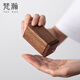 梵瀚（FANHAN） 實(shí)木牙簽盒家用北歐牙簽筒創(chuàng)意磁吸式高檔牙簽罐新中式