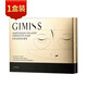 Teelishar緹麗莎爾冰川深水面膜補(bǔ)水保濕面膜teelishar新品GIMISS面頰眼膜 新品眼膜1盒裝