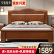 皇家故事 床 實(shí)木床雙人床現代小戶(hù)型簡(jiǎn)約臥室家具小戶(hù)型 框架床+雙柜+乳膠環(huán)保棕薄墊 1.5m*2m胡桃色床