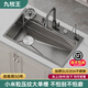 九牧王廚房納米槍灰色SUS304不銹鋼左右下水大單水槽臺上中下洗菜盆碗池 【豪華套餐左下水】槍灰色 680mmX450mm