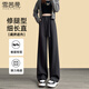 雪茜曼斜拼闊腿褲女春秋季直筒運動(dòng)長(cháng)褲小個(gè)子高腰休閑褲顯瘦垂感褲子女