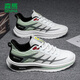 森馬男鞋運動(dòng)鞋男款2025夏季新款網(wǎng)面透氣網(wǎng)鞋男士休閑跑步鞋子潮 白黑綠 43