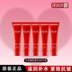 玉蘭油（OLAY） 大紅瓶乳液 勝肽緊致抗皺 保濕補(bǔ)水煙酰胺精華乳液護(hù)膚品 【到手175ml】大紅瓶乳液中樣5支