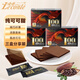 金帝 100%純黑巧克力300g純可可脂無蔗糖健身代餐休閑零食節(jié)日禮物
