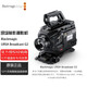 blackmagic design 4K/6K廣播級數(shù)字?jǐn)z像機(jī)/BMD攝影機(jī)  URSA Broadcast G2 單機(jī)身 標(biāo)配