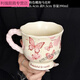 雄沃馳蝴蝶馬克杯ins風(fēng)少女心陶瓷杯子辦公室早餐咖啡杯女生日禮物水杯 粉色蝶克杯