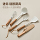 onlycook迷你硅膠鍋鏟湯勺套裝 硅膠勺硅膠鏟 防燙耐高溫不粘鍋鏟勺兩件套