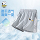 史努比（SNOOPY）童裝兒童褲子夏款薄款休閑五分褲男孩運動(dòng)褲速干短褲青少年衣服