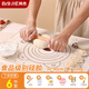 拜杰揉面墊食品級(jí)硅膠帶刻度防水邊搟面墊230g面板案板3件套50*40CM