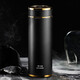 萬(wàn)象保溫杯316不銹鋼大容量茶杯商務(wù)車(chē)載水杯 禮盒裝 H21JL 500ml 黑色