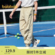 巴拉巴拉童裝兒童褲子男童女童2025夏季薄款褲子速干休閑長(cháng)褲208225108210