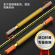 顏旭昊鷹進(jìn)口材質(zhì)臂力器100公斤臂力棒80KG握力棍臂力鍛煉訓練家用 【進(jìn)口材質(zhì)定制版】50公斤 雙色手柄