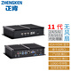 正肯工控機(jī)4200U工業(yè)電腦11代高性能小型主機(jī)服務(wù)器低功耗接口豐富千兆網(wǎng)口7USB口2COM串口 賽揚(yáng)2955U雙核雙線程1.4GHz 4GB內(nèi)存丨64GB SSD