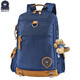 OXFORD牛津大學(xué)書(shū)包小學(xué)生男孩開(kāi)學(xué)生日禮物兒童背包4-6年級大開(kāi)口減負休閑雙肩包時(shí)尚英倫風(fēng)X419-1(深藍）