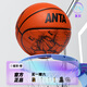 安踏（ANTA）籃球兒童籃球5號中小學(xué)生幼兒園初中生成人7號室內外耐磨防滑訓練 漫畫(huà)橙【送打氣筒氣針球網(wǎng)球袋】 五號籃球青少年用
