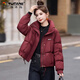 啄木鳥(niǎo)安哥拉紅羽絨服女短款2025冬季新款小個(gè)子白鴨絨立領(lǐng)面包服外套潮 安哥拉紅【高品質(zhì)】 L 【適合110-125斤】