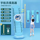摸高訓練器智能計數(shù)摸高跳神器青少年兒童彈跳運動助長高家用健身 可調(diào)節(jié)宇航員發(fā)光款-100次報數(shù)