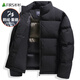 杉杉（FIRS）鵝絨內(nèi)膽立領(lǐng)羽絨服男冬季新款石墨烯保暖防寒外套748 黑色 L (175)