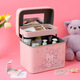 AODAISI小眾鏡子化妝包女便攜式旅行女神節桌面化妝品收納盒多功能手提箱 KT貓粉色-常規款