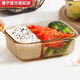 康寧耐熱玻璃飯盒玻璃碗保鮮盒密封便當(dāng)盒 盒體可進(jìn)微波爐烤箱洗碗機(jī) 980ml分隔飯盒