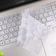 升派華碩VivoBook15 2021鍵盤保護(hù)膜靈耀S2代S5300U V5000J X515頑石7 磨砂高透TPU