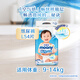 MOONY暢透微風(fēng)嬰幼兒腰貼型紙尿褲L54片 9-14kg 寶寶尿不濕干爽透氣