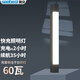 視貝應(yīng)急燈家用移動照明手電筒充電燈停電照明露營地攤燈夜市酷斃燈充電 快充款-10W-6000毫安-續(xù)航30H