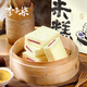 李子柒紫薯米糕  蒸米糕夾心甜點(diǎn)零食糕點(diǎn)早餐面包糕點(diǎn) 紫薯味300g/1盒裝