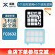 現酷 適配飛利浦吸塵器配件FC8471 FC8473 FC8515 FC8632過(guò)濾網(wǎng)海帕濾芯濾棉海綿 1套新款FC8632濾網(wǎng)