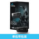 CARDO摩托車(chē)藍牙耳機卡多藍牙耳機內置藍牙對講一體機 新款EDGE-JBL版【盒裝單包】