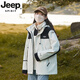 JEEP SPIRIT吉普輕奢高檔沖鋒上衣2025新款春秋款小個(gè)子三合一超好看外套新款 女款-象牙白【三合一可拆卸】 XXS 尺碼偏大
