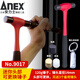 安力士牌（ANEX）進(jìn)口 迷你錘 鉗工錘 榔頭 表帶鐵錘 膠錘 鐘表錘 羊角錘 No.9013 迷你頭部可更換錘 120g
