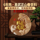 蘊品6年陳 2018年云南七子餅【臥虎藏龍】普洱茶熟茶 送禮熟茶餅 熟普 357g*1片