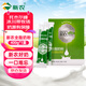 新農(nóng)全脂奶粉25g*16袋/盒 中老年奶粉 成人奶粉 新疆奶粉