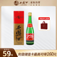 西鳳酒 綠瓶綠脖光瓶酒 55度 鳳香型白酒 口糧酒 500m單瓶盒裝省外版
